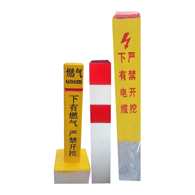 水泥标志桩,混凝土标识桩,电缆燃气警示桩